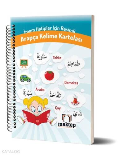 Arapça Kelime Kartelası - 1