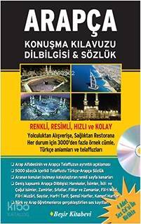 Arapça Konuşma Kılavuzu Dilbilgisi & Sözlük; (CD'li) - 1
