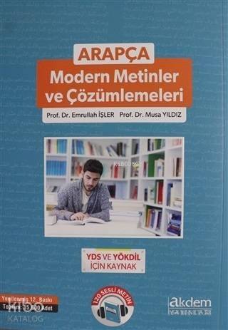 Arapça Modern Metinler ve Çözümlemesi - 1