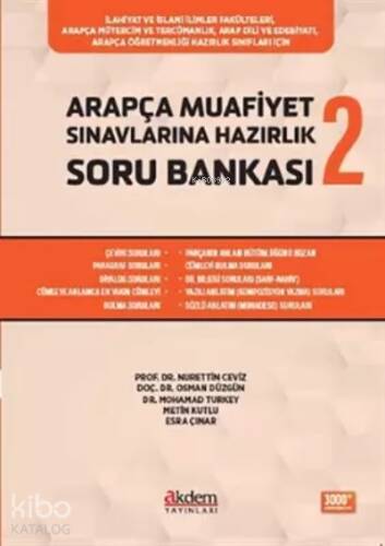Arapça Muafiyet Sınavlarına Hazırlık Soru Bankası 2 - 1