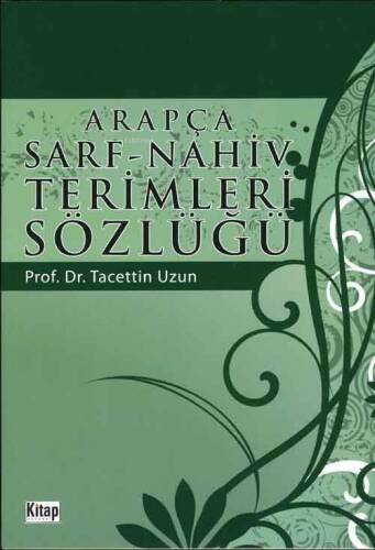 Arapça Sarf-Nahiv Terimleri Sözlüğü - 1