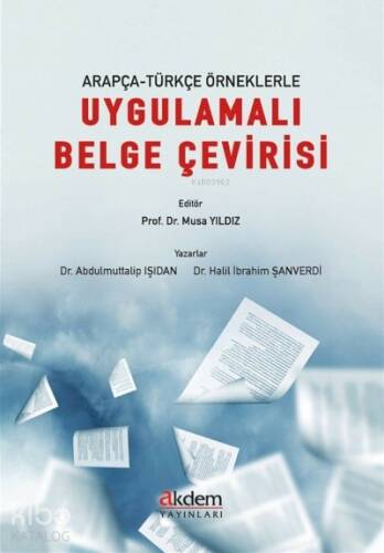 Arapça-Türkçe Örneklerle Uygulamalı Belge Çevirisi - 1