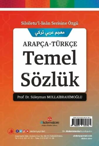 Arapça Türkçe Temel Sözlük - 1
