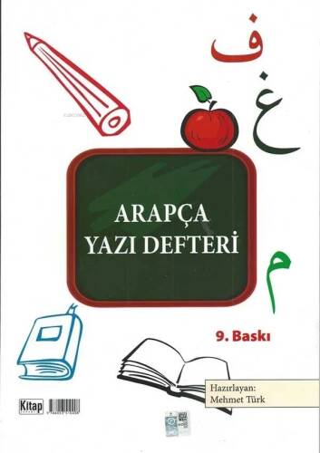 Arapça Yazı Defteri - 1