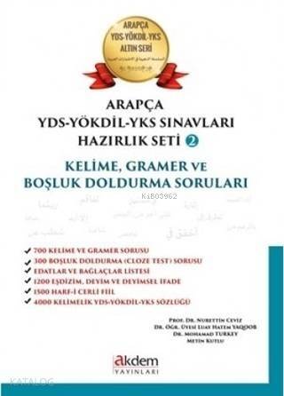 Arapça YDS - Yökdil - YKS Sınavları Hazırlık Seti 2; Kelime Gramer ve Boşluk Doldurma Soruları - 1