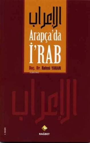 Arapça'da İ'rab - 1