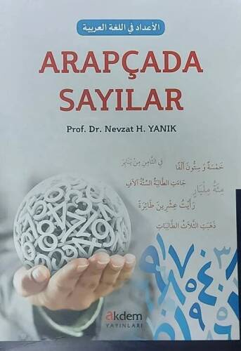 Arapçada Sayılar - 1