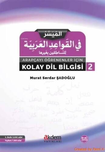 Arapçayı Öğrenenler İçin Kolay Dilbilgisi 2 - 1