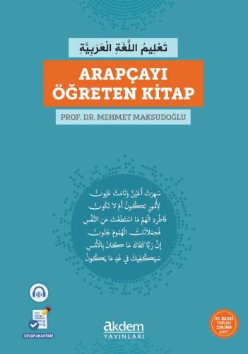 Arapçayı Öğreten Kitap - 1