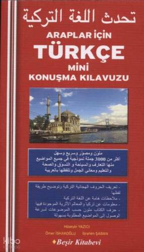 Araplar İçin Türkçe Mini Konuşma Kılavuzu - 1