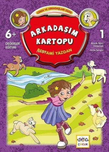 Arkadaşım Kartopu; Ceren ve Arkadaşları Dizisi - 1 - 1