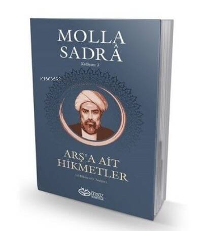 Arş'a Ait Hikmetler - 1