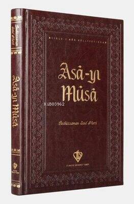 Asa-yı Musa - 1