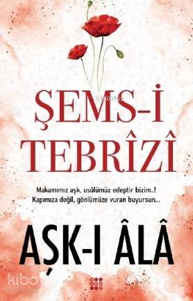 Aşk-ı Ala - 1