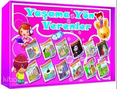 Ata Yayıncılık Yaşama Yön Verenler Dizisi (12'Li Set) - 1