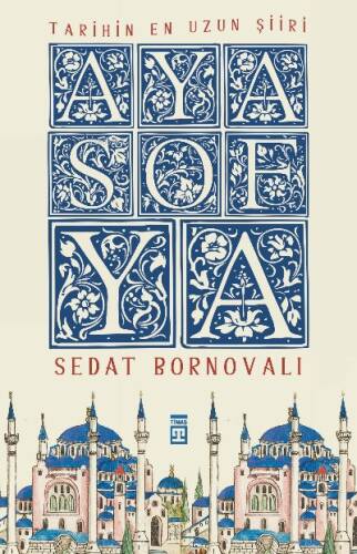 Ayasofya - 1