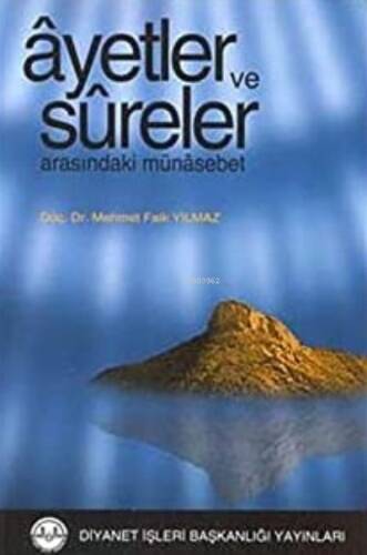 Ayetler ve Sureler Arasındaki Münasebetler - 1