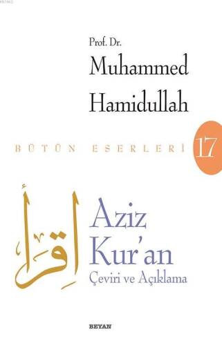 Aziz Kur'an - Çeviri ve Açıklama (Beyaz Kapak) - 1