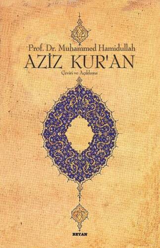 Aziz Kur'an - Çeviri ve Açıklama; (Küçük Boy, Metinsiz) - 1
