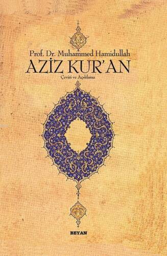 Aziz Kur'an (Ciltli); (Büyük Boy) - 1