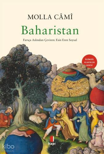 Baharistan - 1