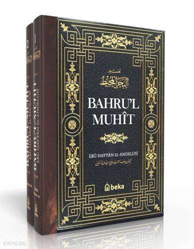 Bahrul Muhit – 2 Cilt Takım - 1