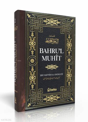 Bahrul Muhit Tefsiri - 2. Cilt - 1