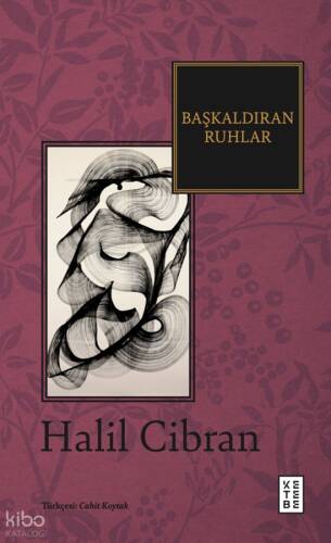 Başkaldıran Ruhlar - 1