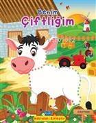 Benim Çiftliğim - 1