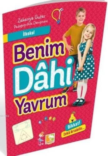 Benim Dahi Yavrum - 1