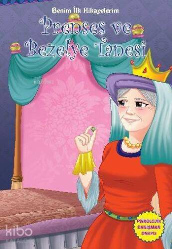 Benim İlk Hikayelerim-Prenses ve Bezelye Tanesi - 1