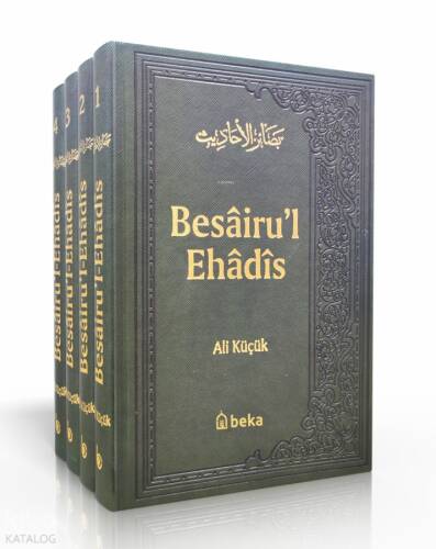 Besairul Ehadis - 4 Cilt Takım - (Termo Deri) - 1