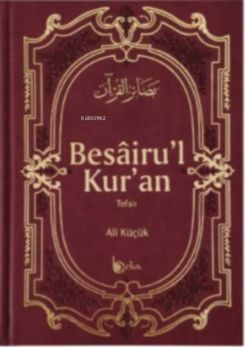 Besairul Kur’an Tefsiri - 1