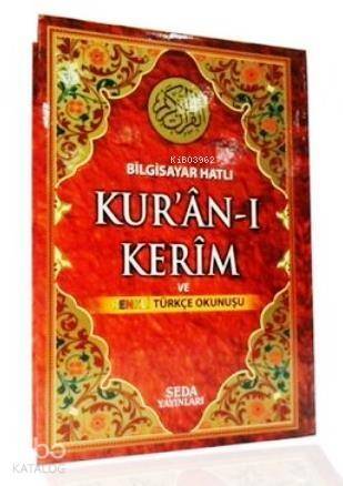 Bilgisayar Hatlı Kur'an-ı Kerim ve Renkli Türkçe Okunuşu (Cami Boy, Kod:133) - 1