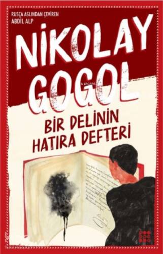 Bir Delini Hatıra Defteri - 1