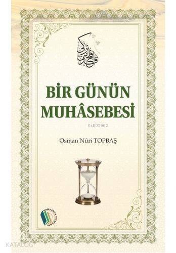 Bir Günün Muhasebesi - 1