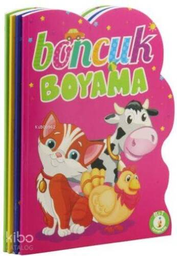 Boncuk Boyama Seti (Şekilli Kesim - 4 Kitap) - 1