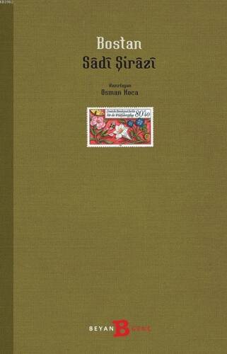 Bostan - 1