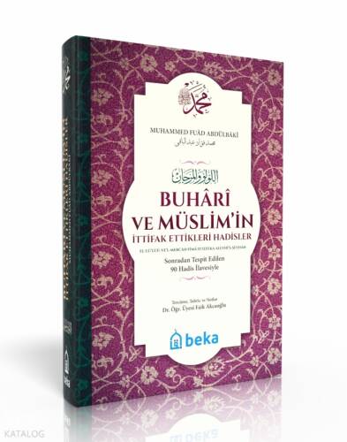 Buhari ve Müslimin İttifak Ettiği Hadisler - (Ciltli) - (Şamua) - 1