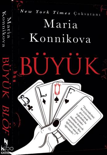 Büyük Blöf - 1