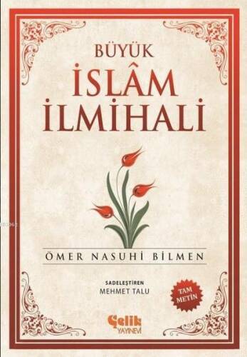 Büyük İslam İlmihali - 1