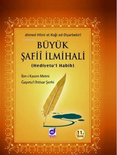 Büyük Şafii İlmihali (Hediyetu'l Habib) - 1