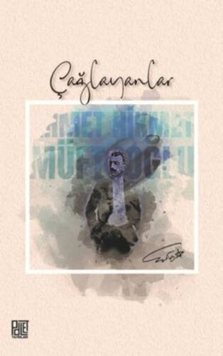 Çağlayanlar (Sadeleştirilmiş Metin) - 1