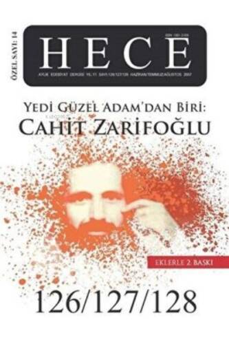 Cahit Zarifoğlu Özel Sayısı (2.Baskı) - 1