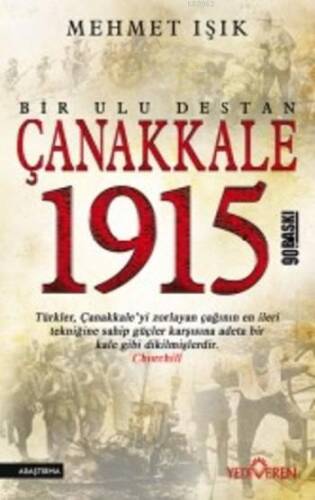 Çanakkale 1915 Bir Ulu Destan - 1