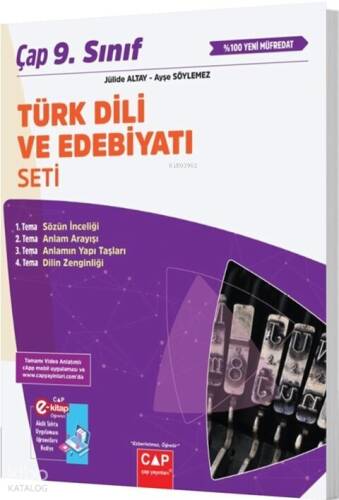Çap Yayınları 9. Sınıf Türk Dili ve Edebiyatı Anadolu Seti - 1