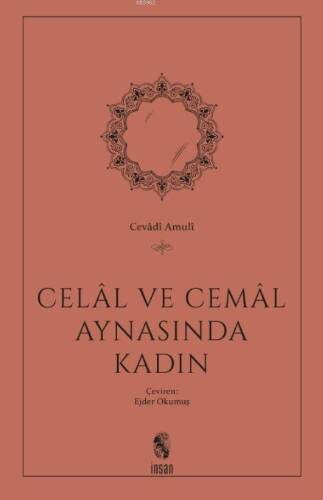 Celal ve Cemal Aynasında Kadın - 1