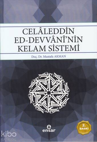 Celaleddin Ed-Devvani'nin Kelam Sistemi - 1
