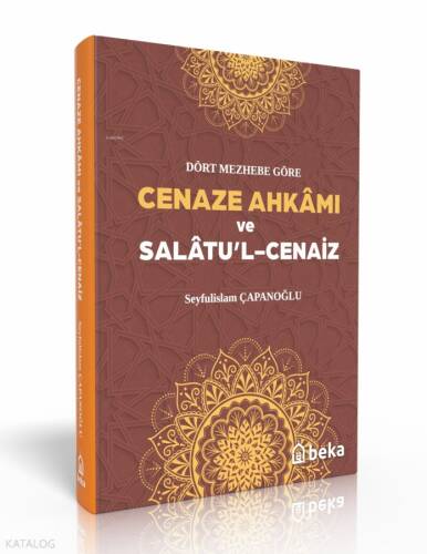 Cenaze Ahkamı ve Salatul Cenaiz - (Ciltli) - 1