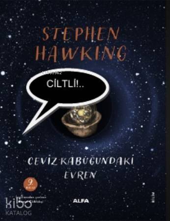 Ceviz Kabuğundaki Evren (Ciltli) - 1